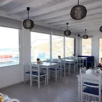 Apartahotel Oceania Tourlos